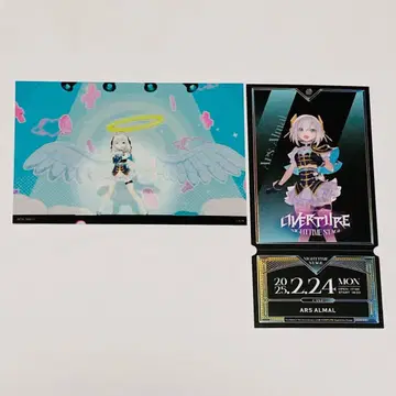 니지산지 OVERTURE 니지 페스티벌 특전 아르스 아르말