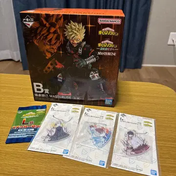 나의 히어로 아카데미아 제일복권 더 멀리 바쿠고 카츠키 피규어 덤 포함