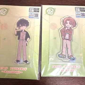 18TRIP 에이트리 아크릴 스탠드 R1ze&Day2 총운첨 사목칠기