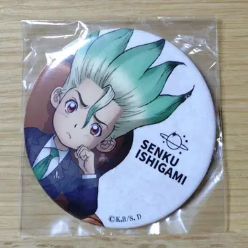 Dr.STONE 마루이 벌스데이 가족 사진 캔뱃지 이시가미 센쿠