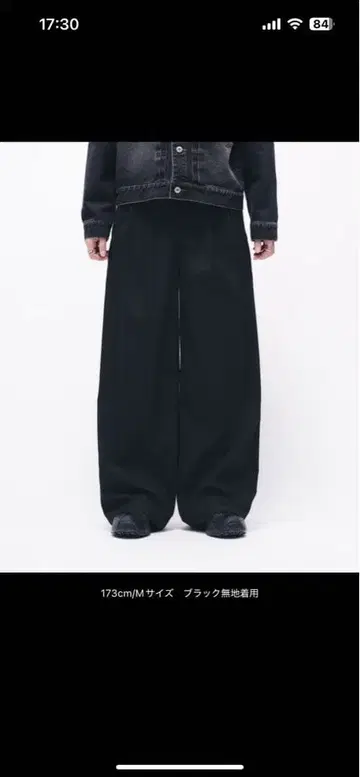 Adoon plain 모듬 2턱 와이드 슬랙스 스트라이프