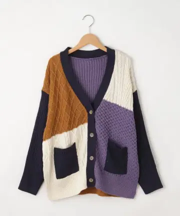 택 포함 미사용 새상품 myke 굵은 배색 MIX 니트 가디건