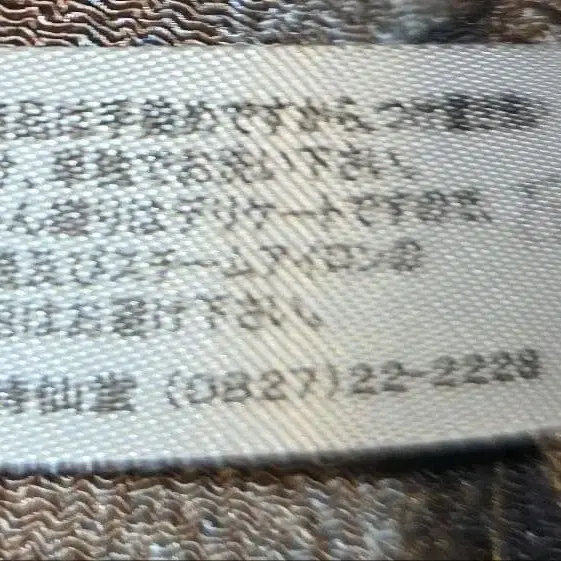 7번째 상품 이미지