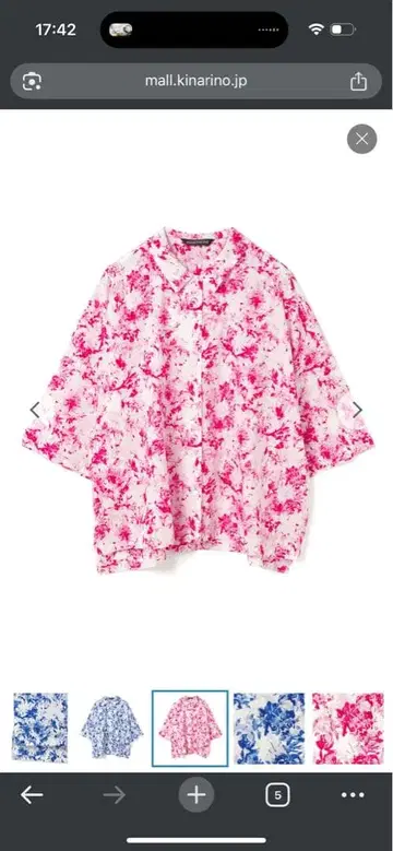 미즈이로 인디 플라워 프린트 하프 슬리브 셔츠 핑크