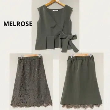 멜로즈 베스트 스커트 셋업 스커트 2way