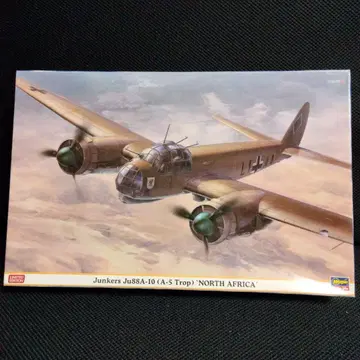 Ju88A-10 (A-5 Trop) 'NORTH AFRICA' 1/48
