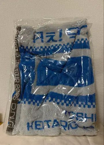 [ 미사용 새상품 ] A! group 스포츠 타월