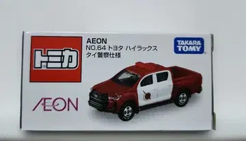 이온 오리지널 토미카 NO.64 도요타 하이럭스 태국 경찰 사양