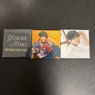 히노 유스케 벌스데이 이벤트 오리지널 가챠 랜덤 스퀘어 캔 마그넷