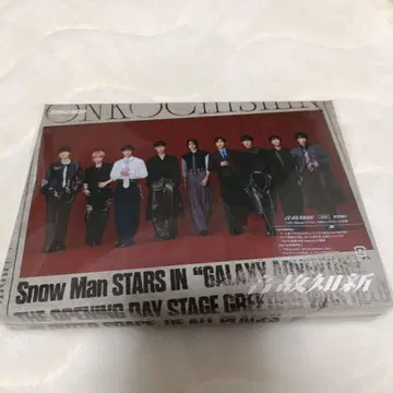 Snow Man 온고지신 초회반 A Blu-ray