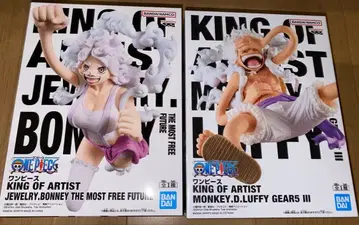 원피스 피규어 주얼리 보니 & 몽키 D 루피