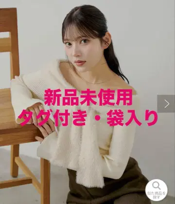 chico 샤기 리본 오프숄더 니트