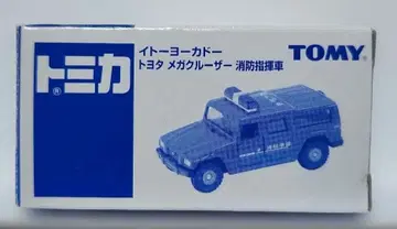 이토요카도 토미카 도요타 메가 크루저 소방 지휘차