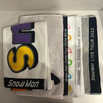SnowMan LIVE 타월 4개 세트