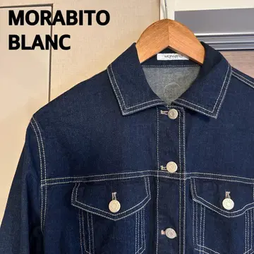 [ 레어 ] MORABITO BLANC 모라비토 블랑 데님 자켓