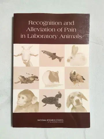 외국도서 실험동물에서의 통증 인식과 완화