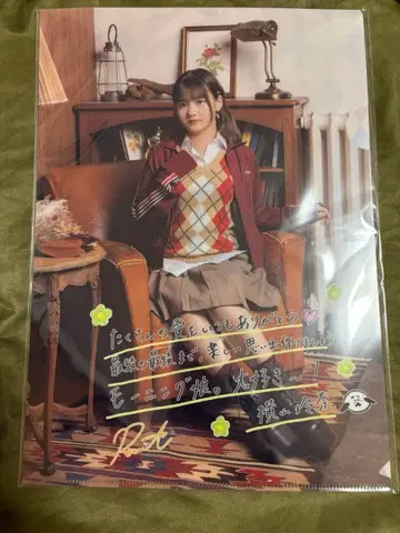 모닝구 무스메 가을 투어 클리어 파일