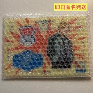 점프 GIGA 2025 SPRING 사카모토 데이즈 아크릴 스탠드 신