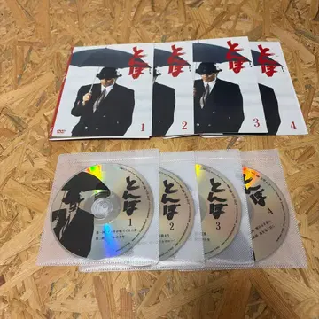전 4권 잠자리 나가부치 츠요시 DVD 렌탈