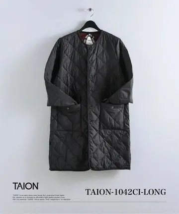 TAION 시티 파이핑 크루넥 롱 다운 코트 XS