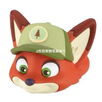 주토피아 패션 반지 닉 어린 시절 가챠