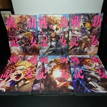 아동전기 27~32권 세트