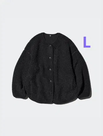 유니클로 보아 플리스 릴랙스 가디건 보아 자켓 블랙 L