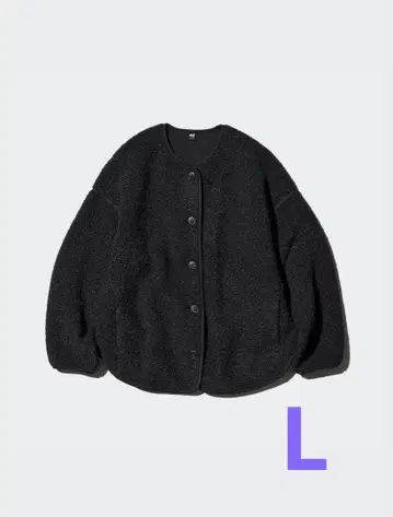 유니클로 보아 플리스 릴랙스 가디건 보아 자켓 블랙 L