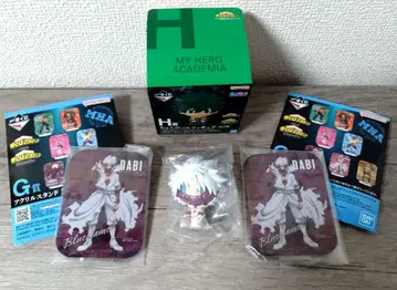 [ 히로아카 ] 다비 ( 3세트 )