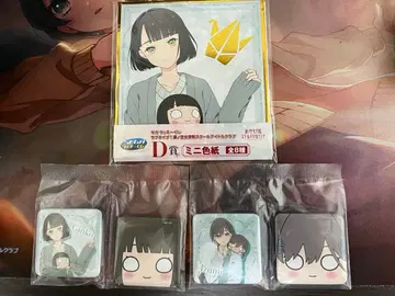 러브 라이브  세가 럭키 쿠지 D상 E상 백생음자 E상 계성천