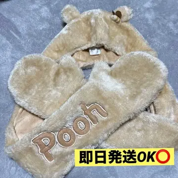 푸우 팬캡 머플러