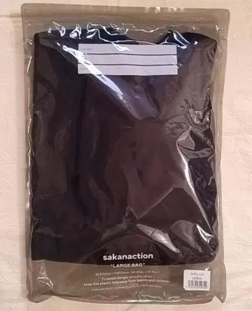 사카낙션 ::: 어댑터 NAKED Ladies