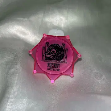 벽관합환 반지 라이트