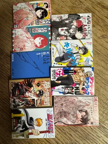 미니어처 코믹스 도서 9종 가챠 경품