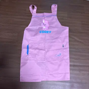 BT21 에이프런 [ COOKY ]