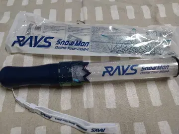 RAYS SnowMan Dome Tour 2024 응원봉