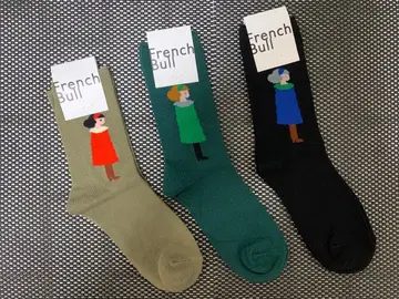 프렌치불 Frenchbull 삭스 3족 세트 낱개 판매 가능