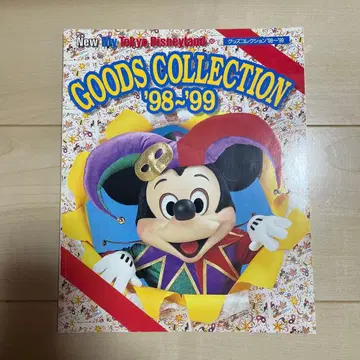 도쿄 디즈니랜드 굿즈 컬렉션 98~99