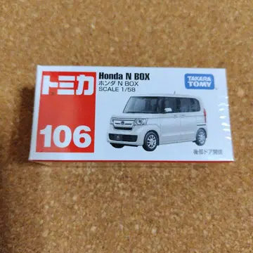 토미카 혼다 N BOX