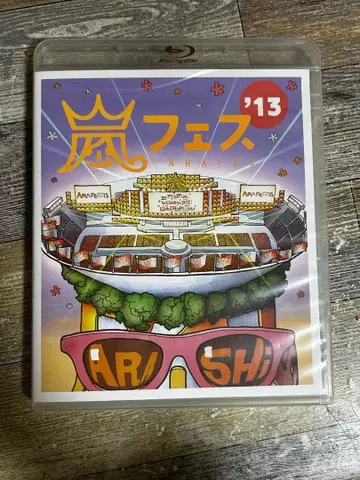 [ 최초 한정판 ] 아라시 [ 아라시 페스티벌 '13 ] Blu-ray
