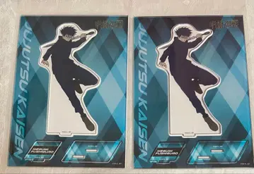 주술회전 후시구로 아크릴 스탠드 사멸회유