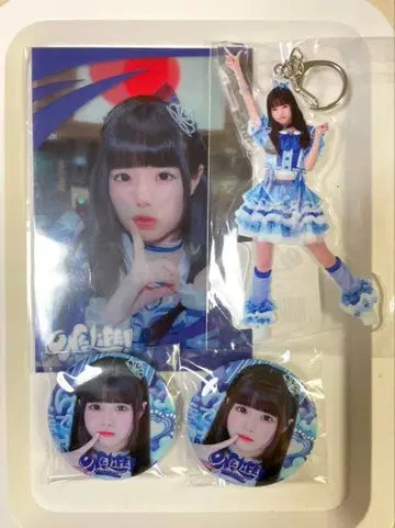 iLiFE! 소라시 카렌 묶음 판매