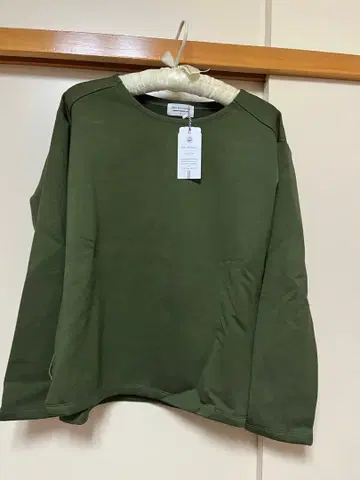 Pont de Chalons 올리브 그린 긴팔