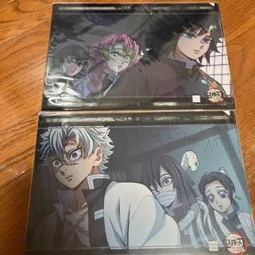 귀멸의 칼날 기둥 연습편 다이닝 오타노시미 복권 클리어 파일