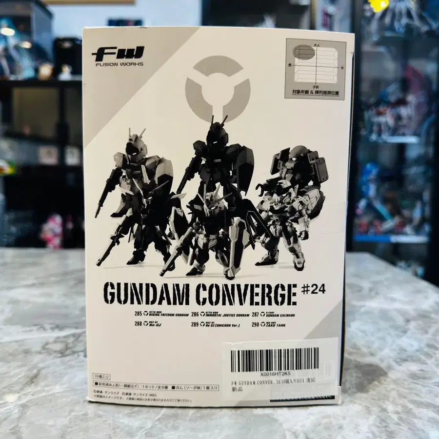 1번째 상품 이미지