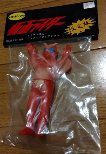 라이더 괴인 미니 소프트 비닐 컬렉션 한정판 벌 여자 유니파이브