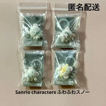 [ 산리오 ] 메지루시 액세서리 복슬복슬 스노우 4종 세트