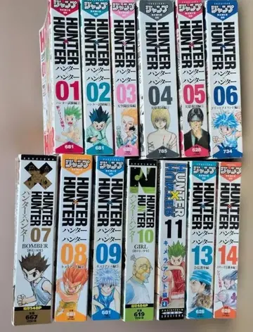 헌터 x 헌터 리믹스판 세트