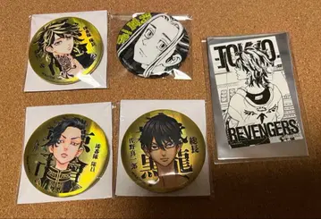 매트 메탈릭 캔뱃지 글리터 캔뱃지 하네미야 카즈토라 마이키마트 특전