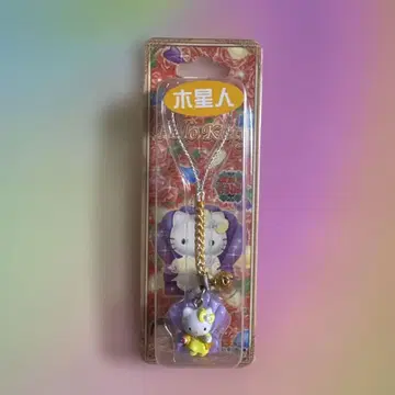 헬로키티 스트랩 방울 달린 목성 외계인